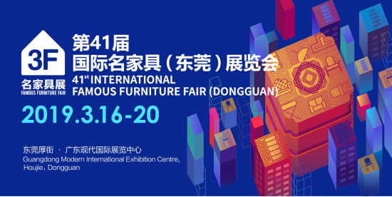 迎接展會(huì)到來(lái)，各種材料備貨充足，歡迎下單