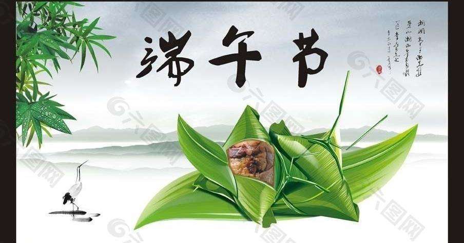 雙發(fā)木業(yè)祝您端午節(jié)安康！